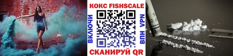 Купить закладку Героин  Мефедрон  Междуреченск