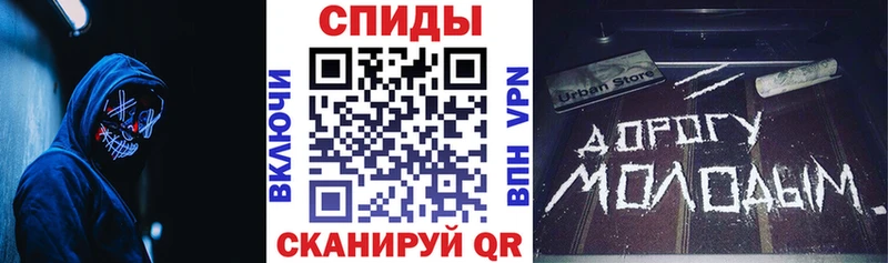 Amphetamine Premium  Купить где  Междуреченск 
