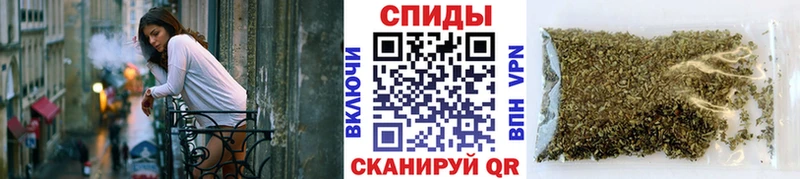 БУТИРАТ буратино  Купить  Междуреченск 