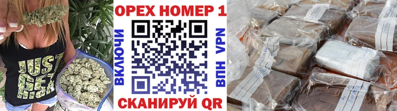 Купить закладки  Междуреченск  Cocaine Боливия 