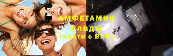 бутират Алзамай