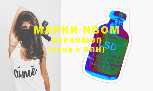 круглые Яранск