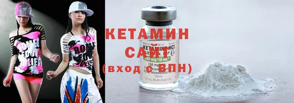 бутират Алзамай