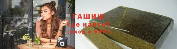 индика Алексеевка