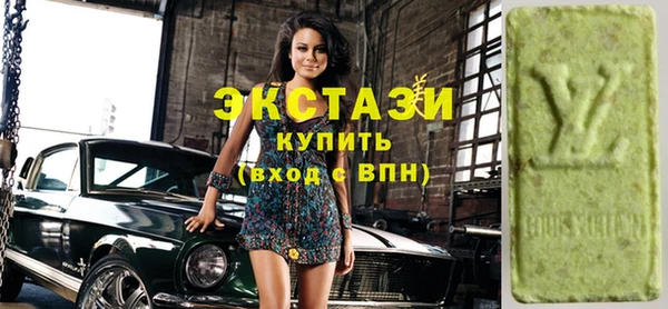 марки nbome Янаул