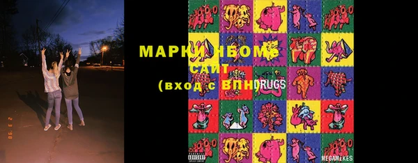 бутират Яровое