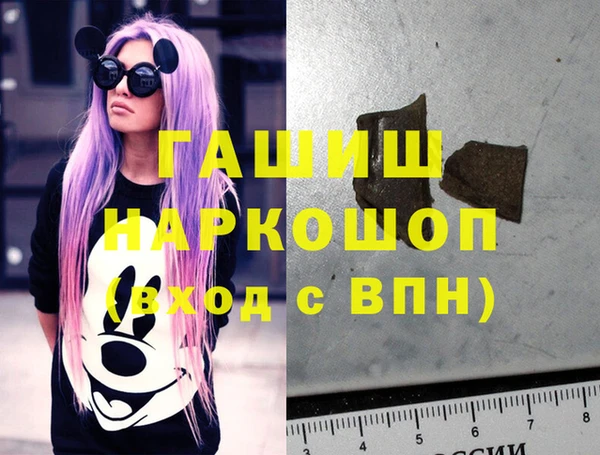 spice Алексин
