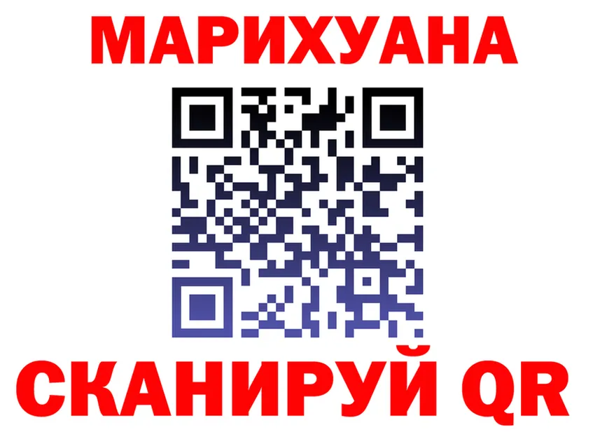 А ПВП Соль ТОР площадка кракен Междуреченск